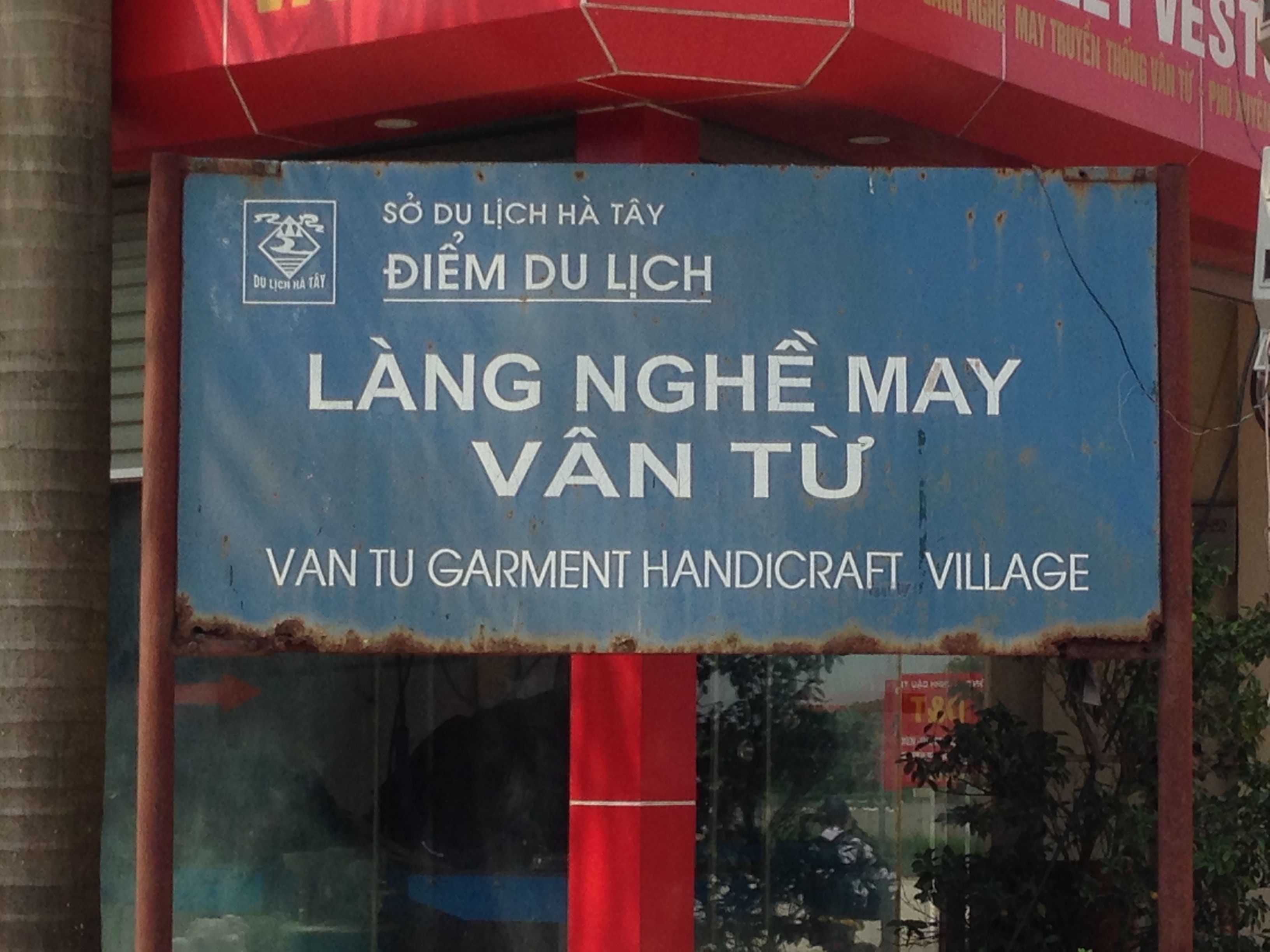 2-Day Hanoi Craft Villages Bicycle Tour